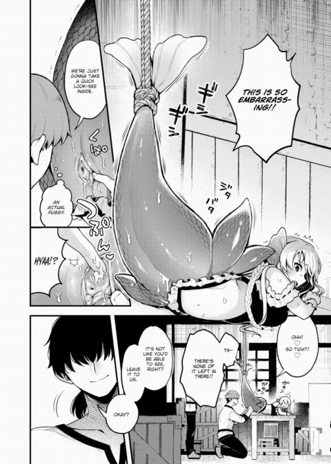 Though My Prince Isn't Here Chapter 1 page 12