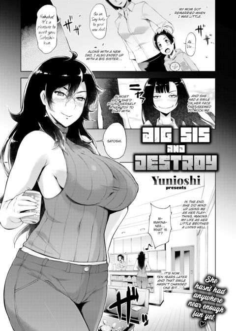 Big Sis and Destroy Chapter 1 page 1