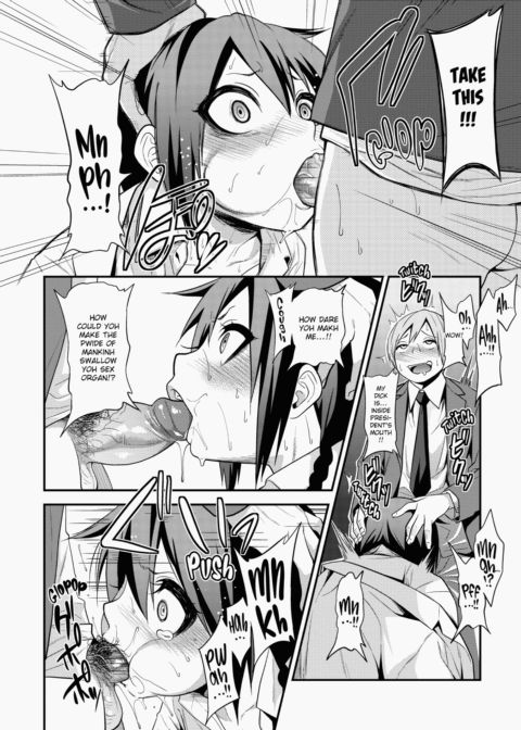 Kogals, Sluts, and Whatever. Chapter 1 page 191