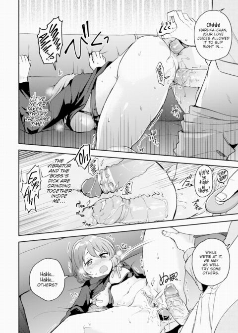 I Can't Just Go Without Trying It! Chapter 1 page 16