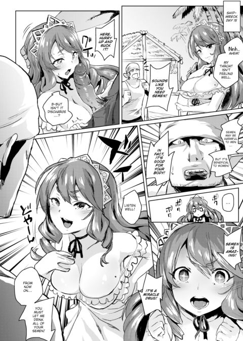 One Month on a Deserted Island with a Selfish Princess Chapter 1 page 8