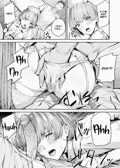 Pretty Erotic Nurse Chapter 1 page 11