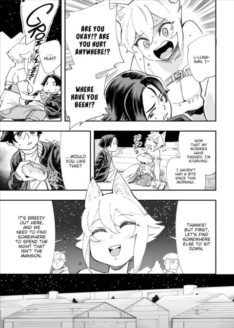 There's No Such Thing as 18+ In This Parallel World! #6 Chapter 1 page 10