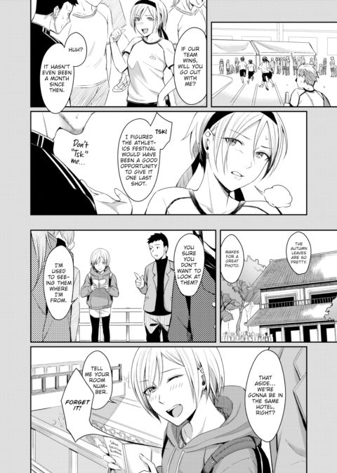 Nightingale & Cherry Blossom Chapter 1 page 4