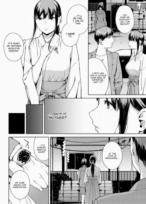 Yoriko 5 Chapter 1 page 8