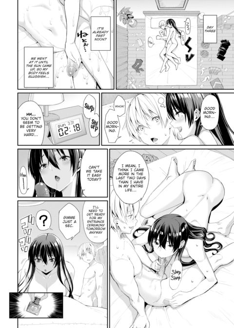 Onee-chan Indulgence Chapter 1 page 16