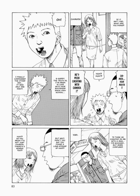 Super Dimensional Love Gun Chapter 1 page 84