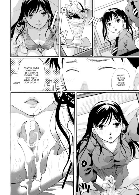 Love Uncontrollable! Chapter 1 page 2