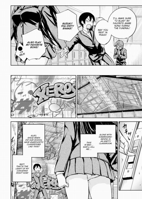 Menacing Chapter 1 page 6
