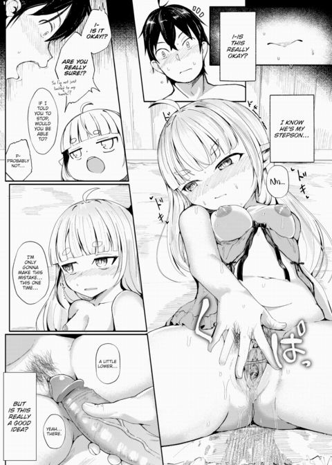 They Grow Up So Fast Chapter 1 page 21