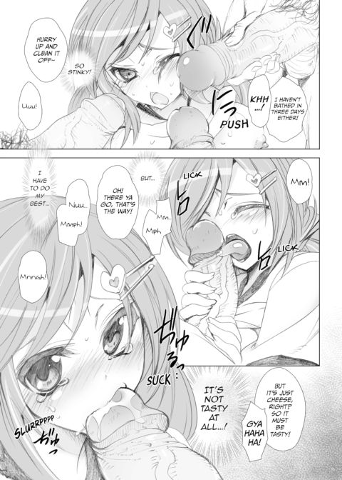 School in the Spring of Youth! Omnibus Vol. 1 Chapter 1 page 41