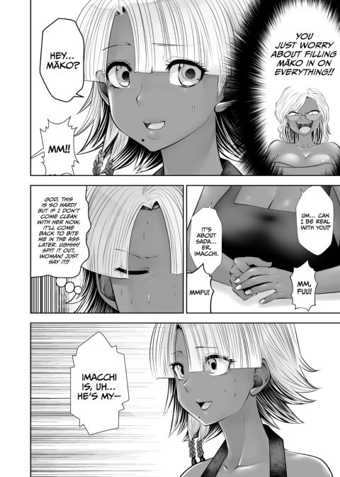 Transferred to the Gyaru Academy - Chapter 10 Chapter 1 page 19