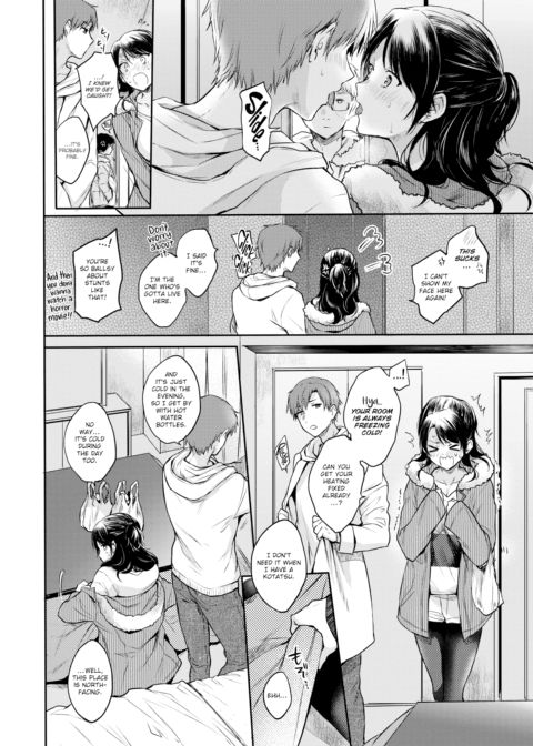 Cuddle-Up Couple Chapter 1 page 6