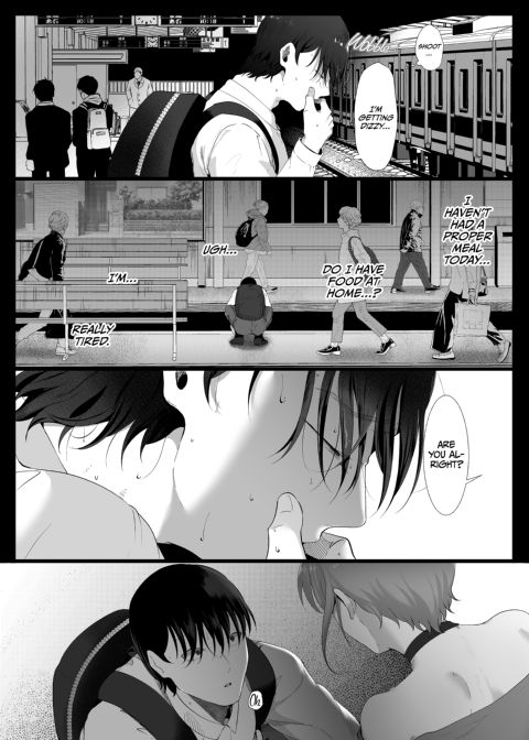The Temptations of Monika Mashiro Chapter 1 page 11
