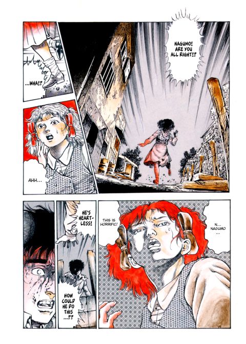 Urotsukidoji: Legend of the Overfiend - Volume 4 Chapter 1 page 5