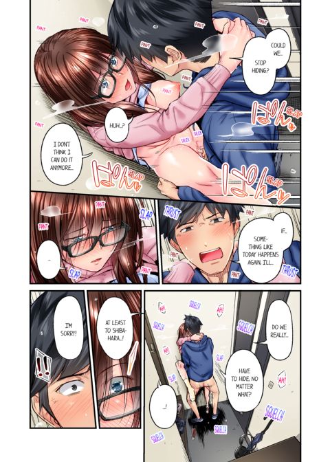 Simple Yet Sexy Vol. 5 Chapter 1 page 43