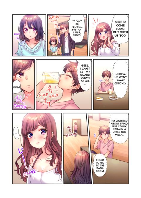 A Virgin Girl in a Sex Club?! Vol.1 Chapter 1 page 31