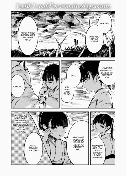 Bride to the Lord of the Sea Chapter 1 page 1
