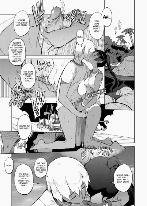 Excursion Day 99 Chapter 1 page 72