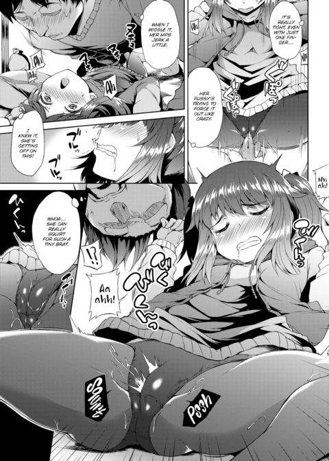 Peeping and Being Peeped On Chapter 1 page 7