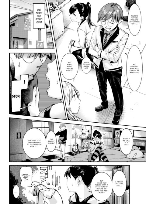 Perverted Guy & Loving Girl Chapter 1 page 2