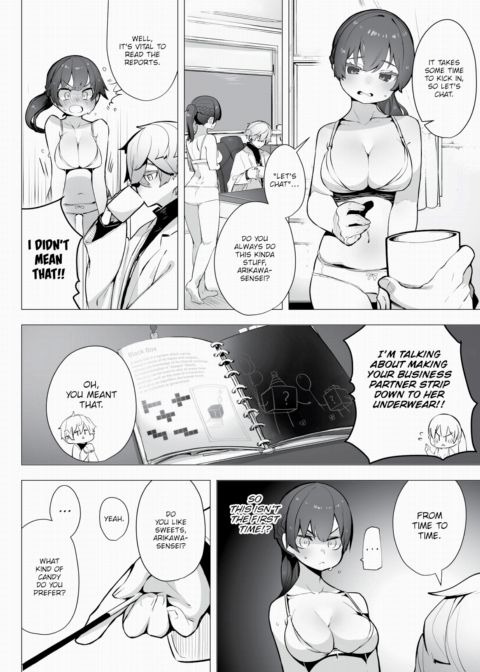 Tokyo Black Box Case.01 The Sadistic Professor's Case Report - Breaking the Rookie Female Investigator! Chapter 1 page 9