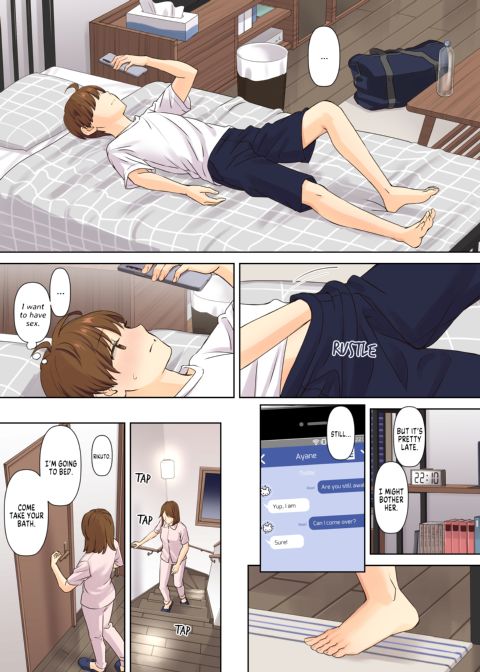 Together with my NEET Cousin Chapter 1 page 59