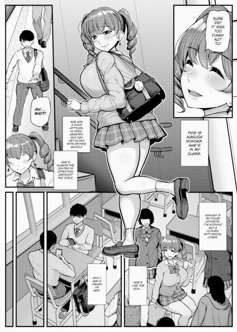 The Girl From My Memories Chapter 1 page 2