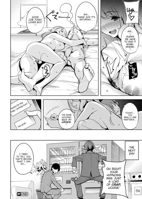 Wife Lies Chapter 1 page 20