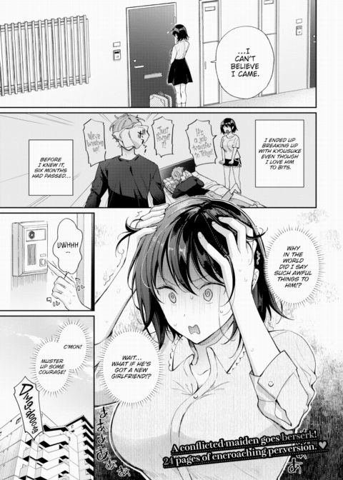 We Can't Stay Separated Like This Chapter 1 page 1