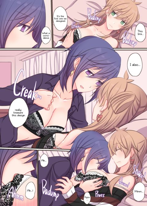 Office Sweet 365 vol.2-1: Planner x Planner Chapter 1 page 9