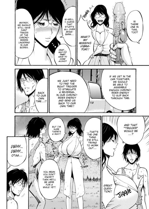 The Otaku in 10,000 B.C. - Volume 1 Chapter 1 page 141