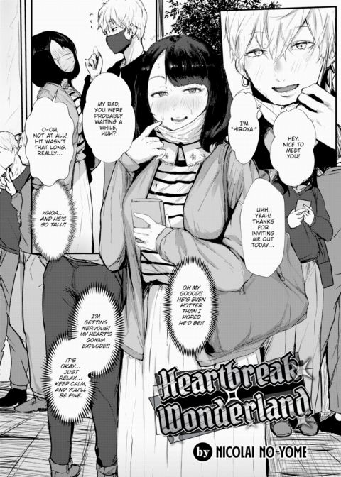 Heartbreak Wonderland Chapter 1 page 2