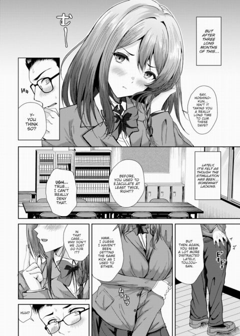 Pure, Righteous, and Lewd Chapter 1 page 4