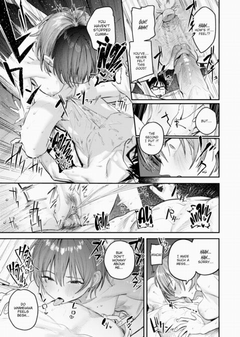 How to Have the Greatest Sex Ever Chapter 1 page 13