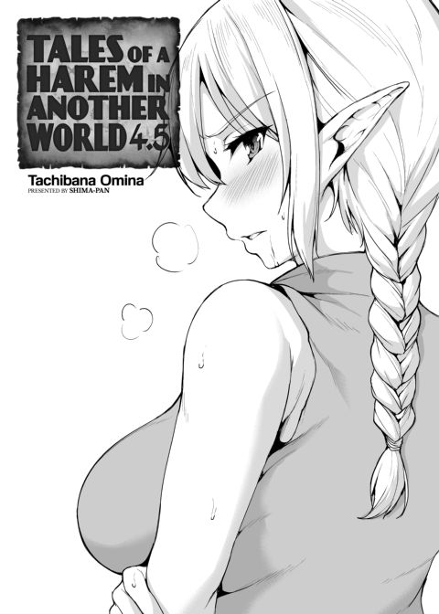 Tales of a Harem in Another World Vol. 4 - Opulence and Beauty!? Orgy in the Queen's Chamber! + Vol. 4.5 Chapter 1 page 58