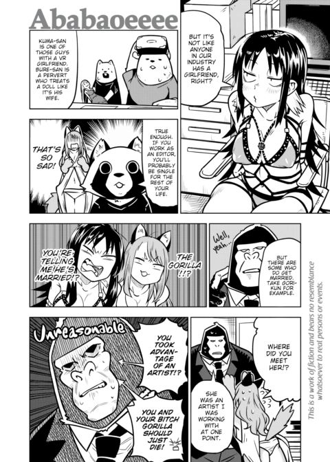 Pleasure Street Chapter 1 page 4