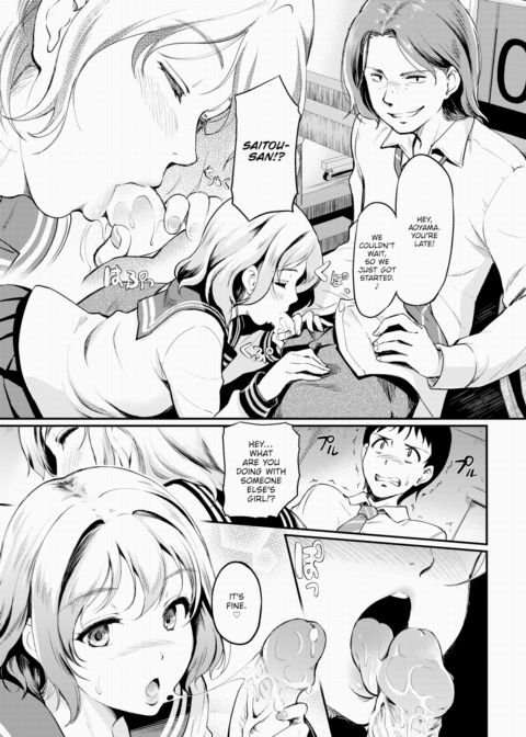 A Pure, Sincere Boy is Getting Addicted to Cuckold Sex ~Part 1~ Chapter 1 page 3