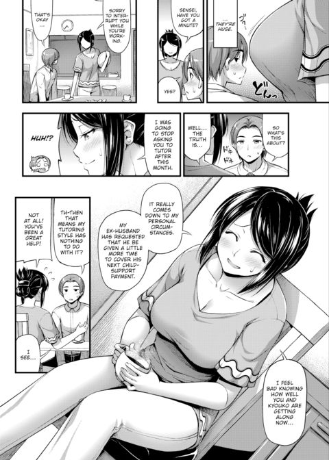 Housewife Where I Work Chapter 1 page 2
