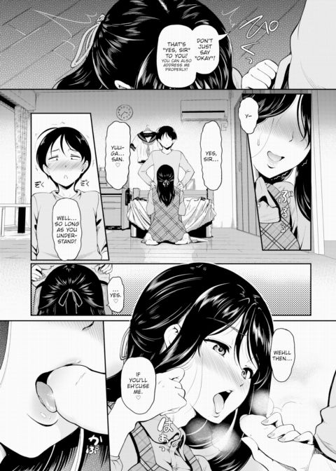 Nee-chan's Secret Chapter 1 page 5