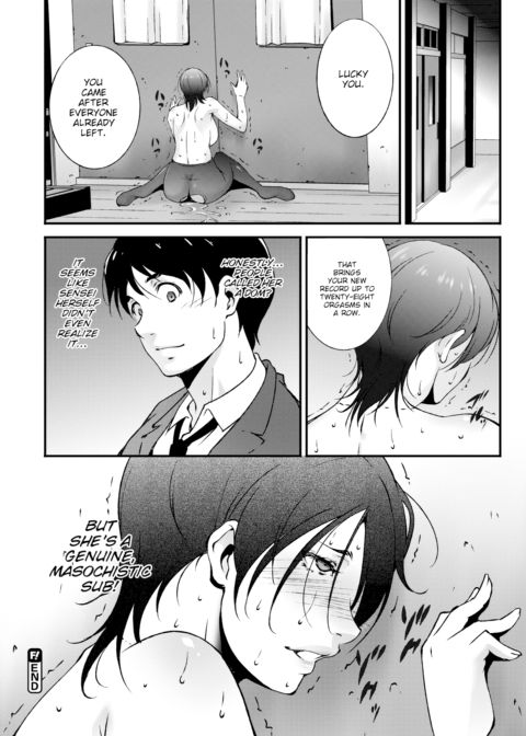 I’ll Teach You Chapter 1 page 20
