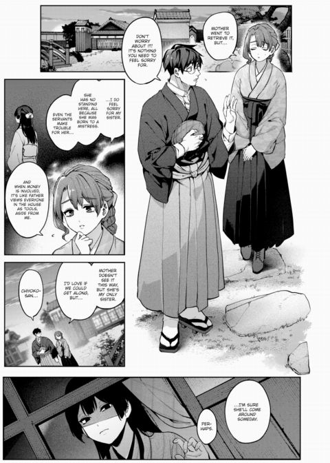 Chipped Glass - Part 1 Chapter 1 page 5