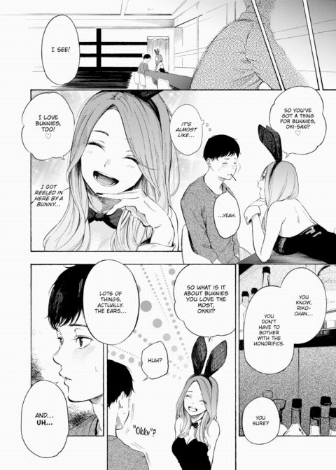 Private Bunny Chapter 1 page 6