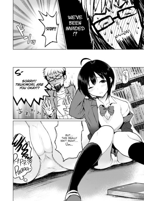 Our Hierogamy Chapter 1 page 4