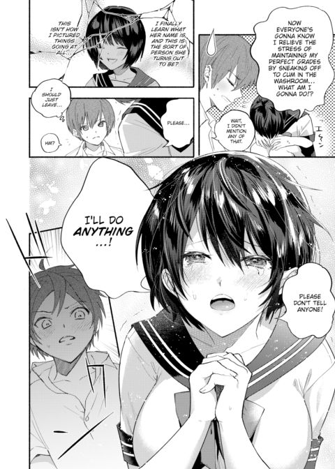 Lost Items Chapter 1 page 4
