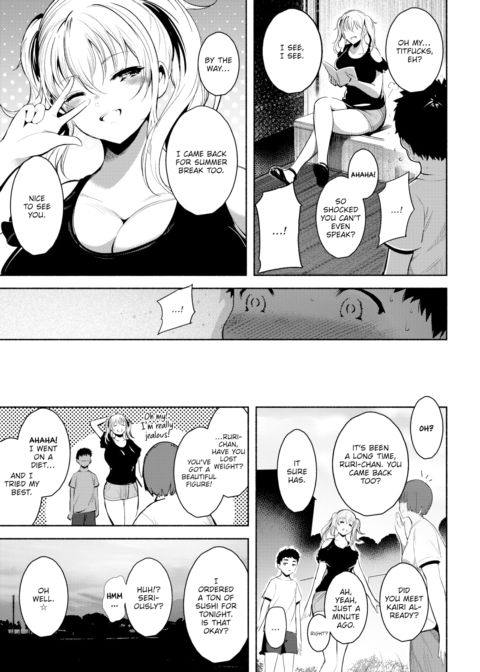 Summertime Libido Chapter 1 page 3