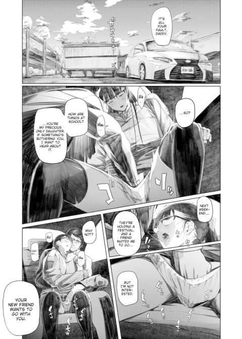 Holograph II Chapter 1 page 5