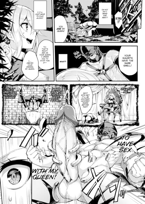 Urban Legend! Old Man Cunnilingus Chapter 1 page 15