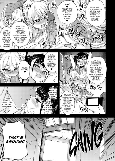Victim Girls R: You Won't Beat Me! Chapter 1 page 36