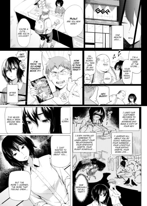 Monomaniac Chapter 1 page 3